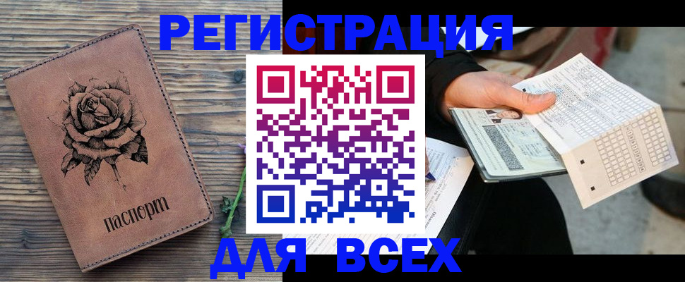 форма 3 в Артёмовском